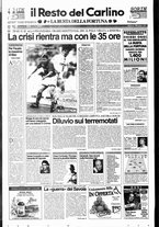 giornale/RAV0037021/1997/n. 282 del 14 ottobre